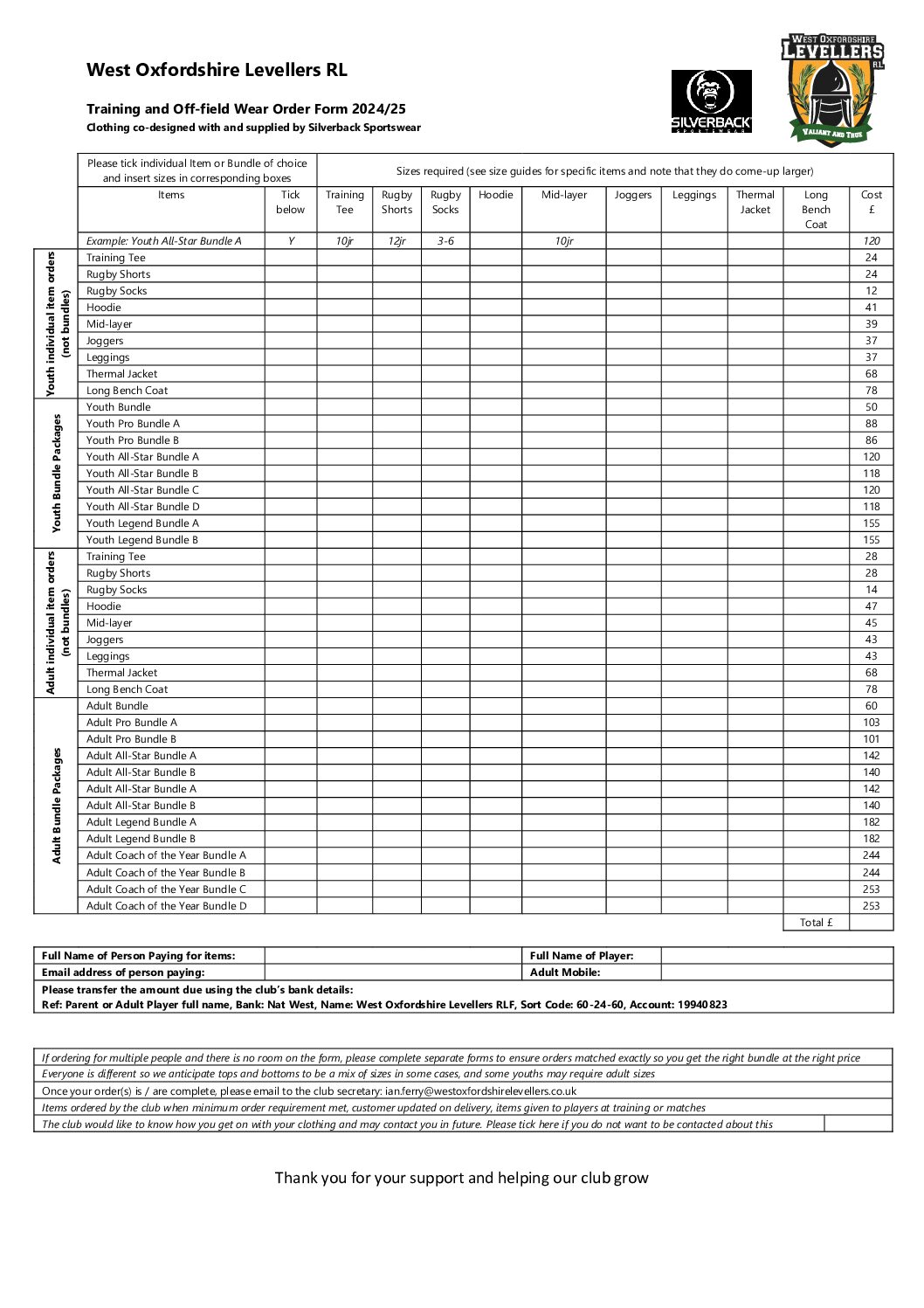 PRINTABLE ORDER FORM